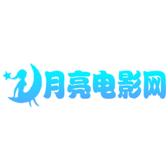 5g影院APP应用