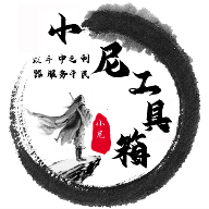 WWW,av973·COM网站APPAPP应用