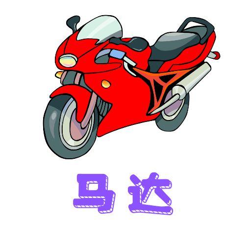 17c.一起草APP应用