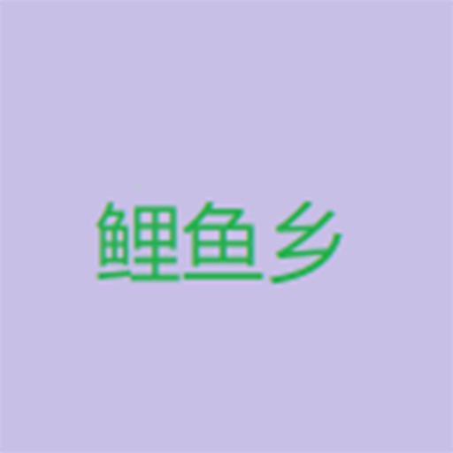 女孩破门视频APPAPP应用