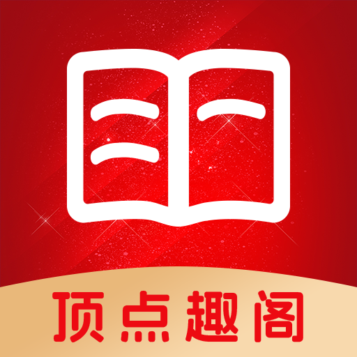 免费暗网官方版官方版APP应用