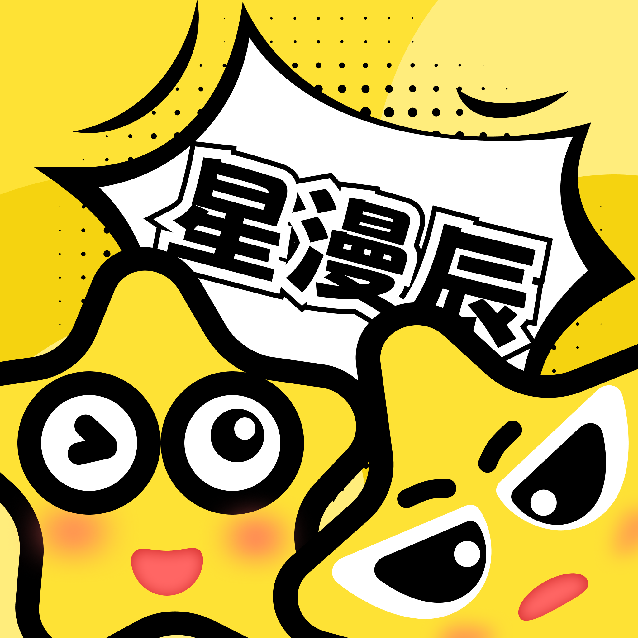 WWW,www42·COM网站APPAPP应用