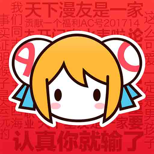WWW,324se·COM网站APPAPP应用
