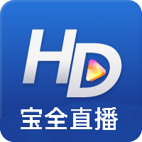 套路直播下载图片