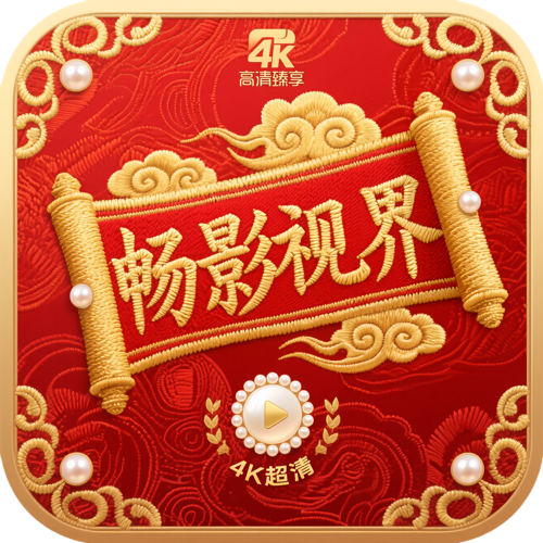 酷咪视频下载官方版APP应用