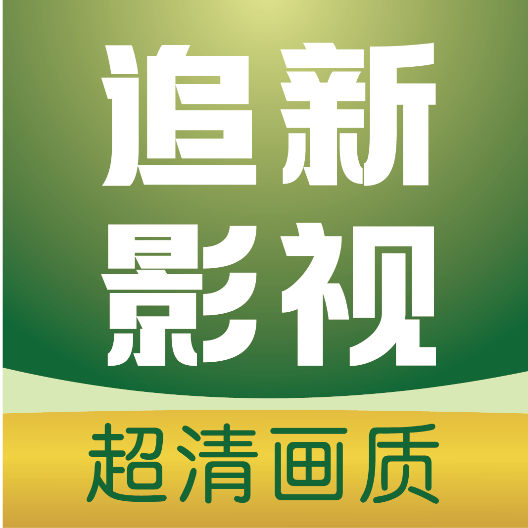 萤石云视频下载官方版APP应用