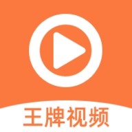 天空视频3.31去广告APP应用
