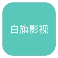 WWW,av840·COM网站APPAPP应用