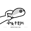 WWW,hhh57·COM网站APP图片