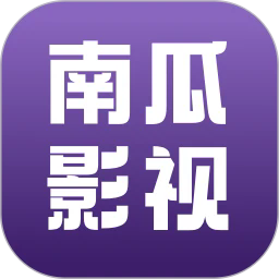 丝瓜视频app图片